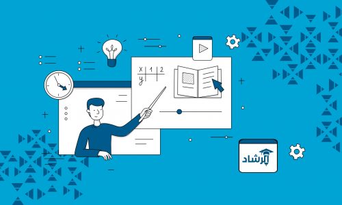 حل 100 نموذج بعد التحديث